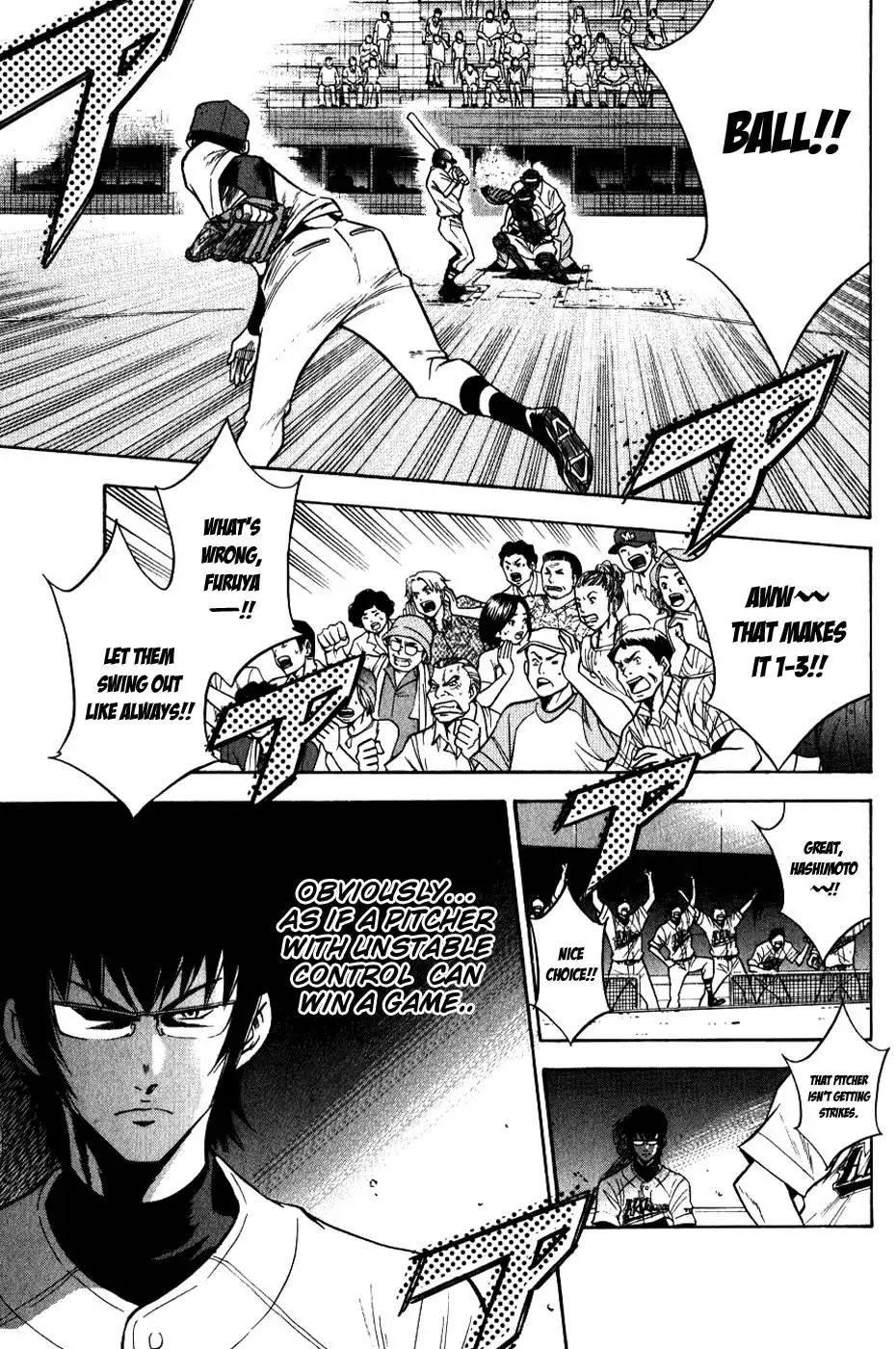 Diamond no Ace Chapter 74 18